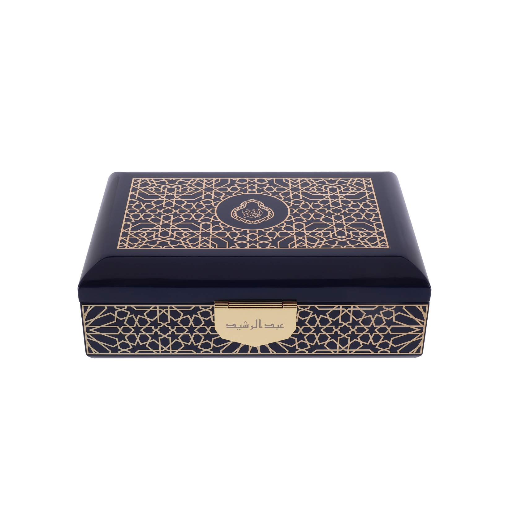 JAALI SMALL BOX NAVY