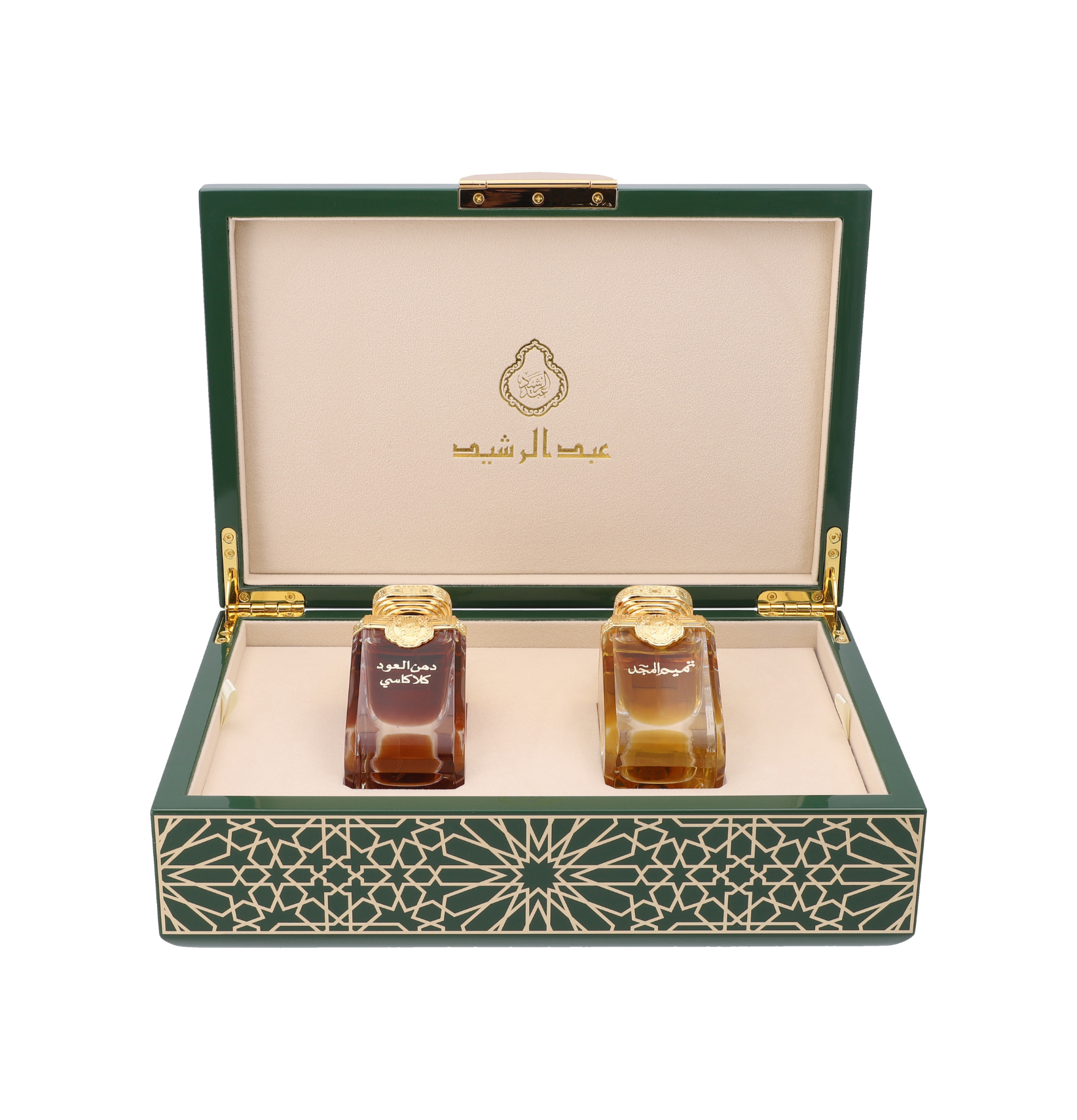 JAALI SMALL BOX GREEN