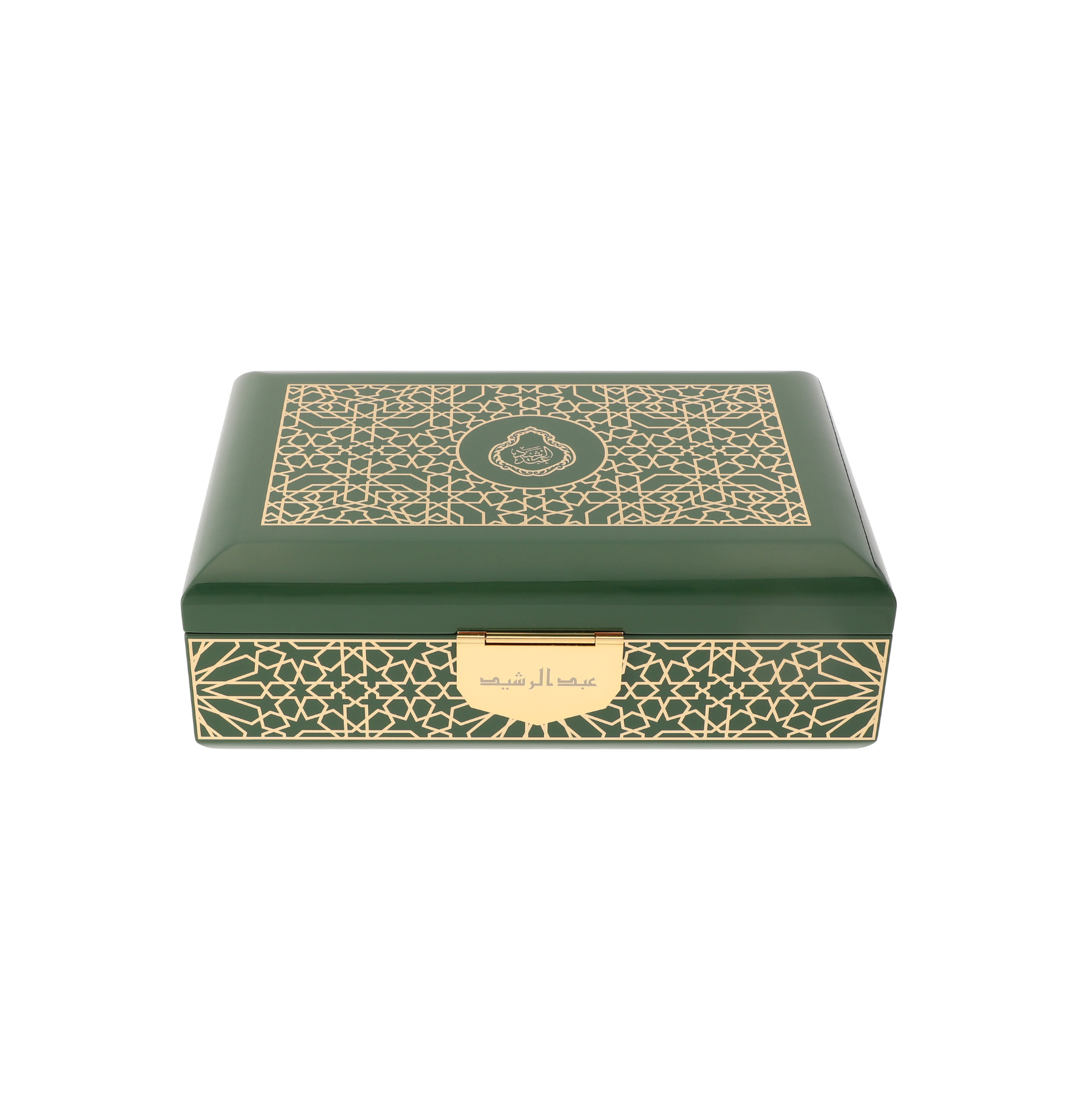 JAALI SMALL BOX GREEN