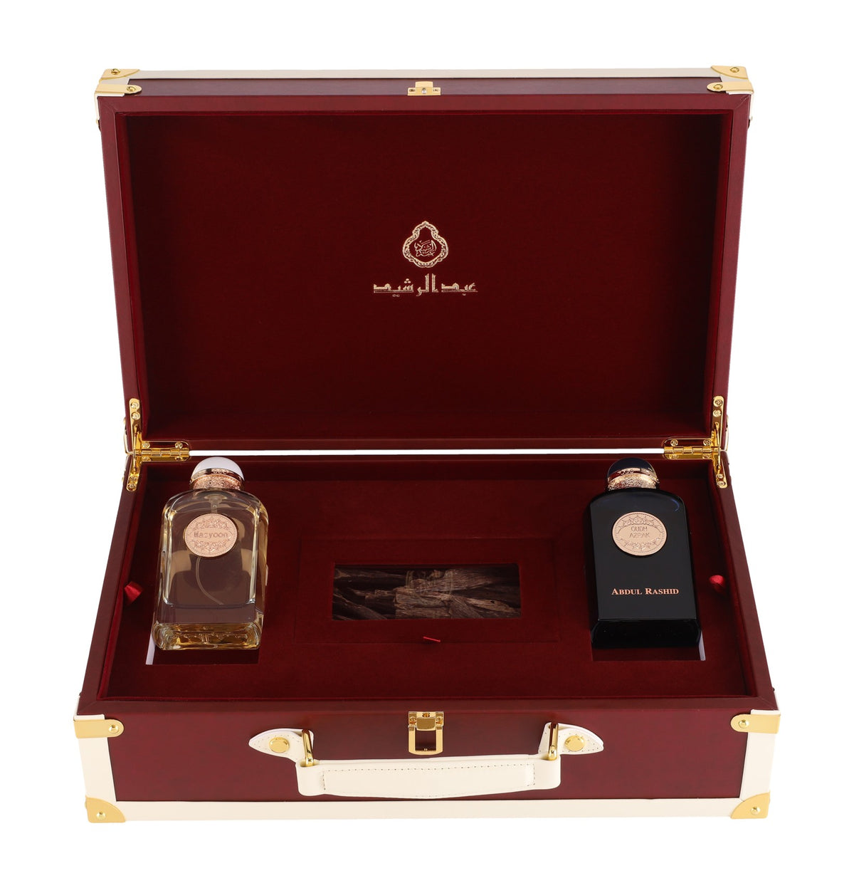 Box Abdul Rashed SUEDE 2 PERFUME & OUDH BOX