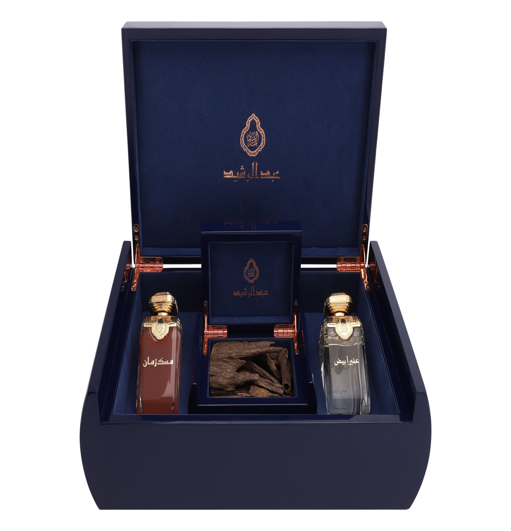 BLUE TWO PERFUME & OUDH BOX