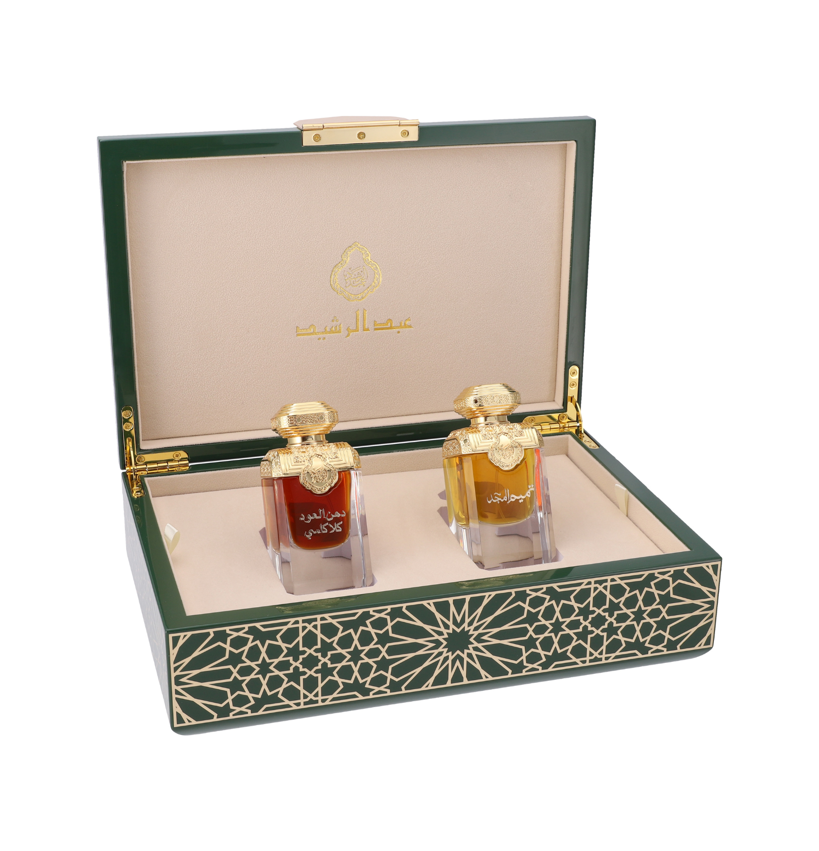 JAALI SMALL BOX GREEN