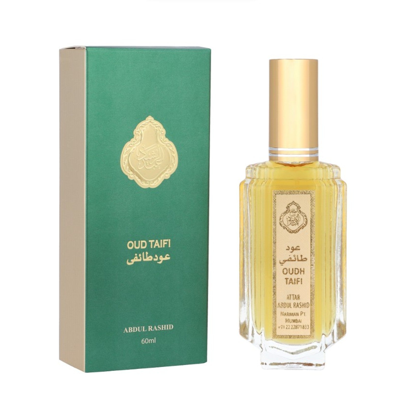 OUD TAIFI SPRAY