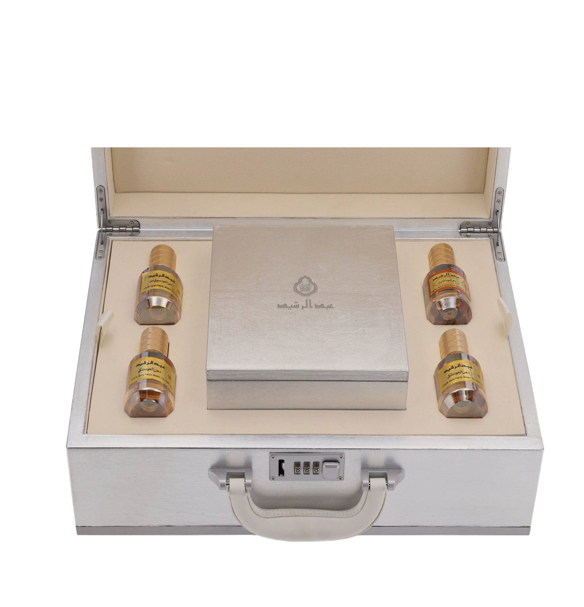 Box Abdul Rashed SILVER LUXURY BOX